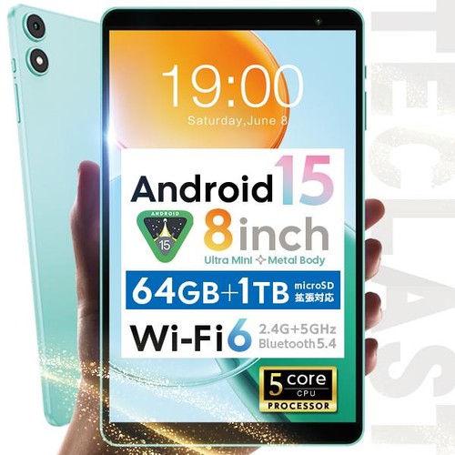 Tablet modello fi - modello, 8